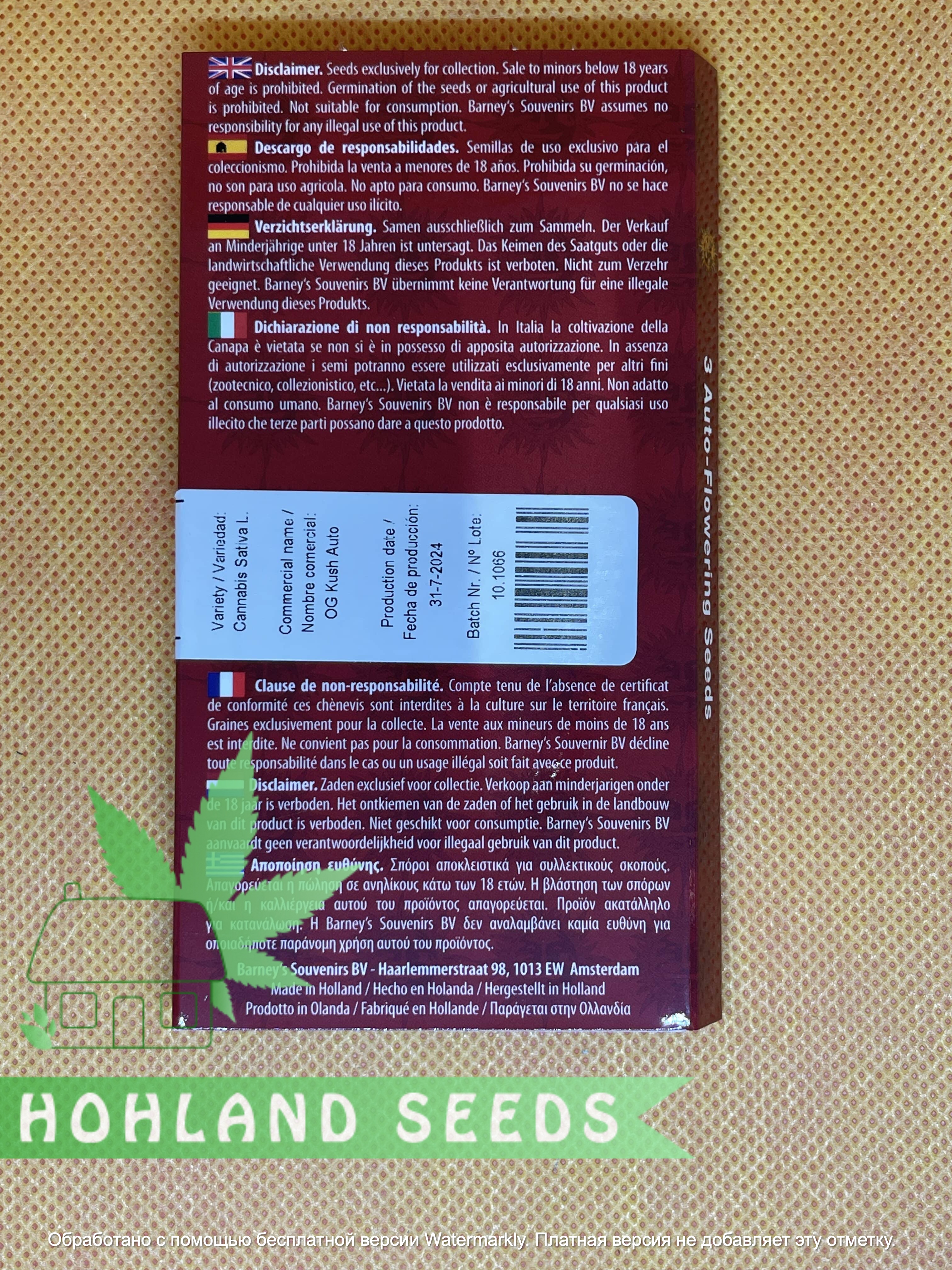 OG Kush Auto OG Kush Auto